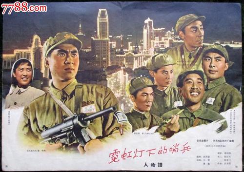 不动产权登记证内容